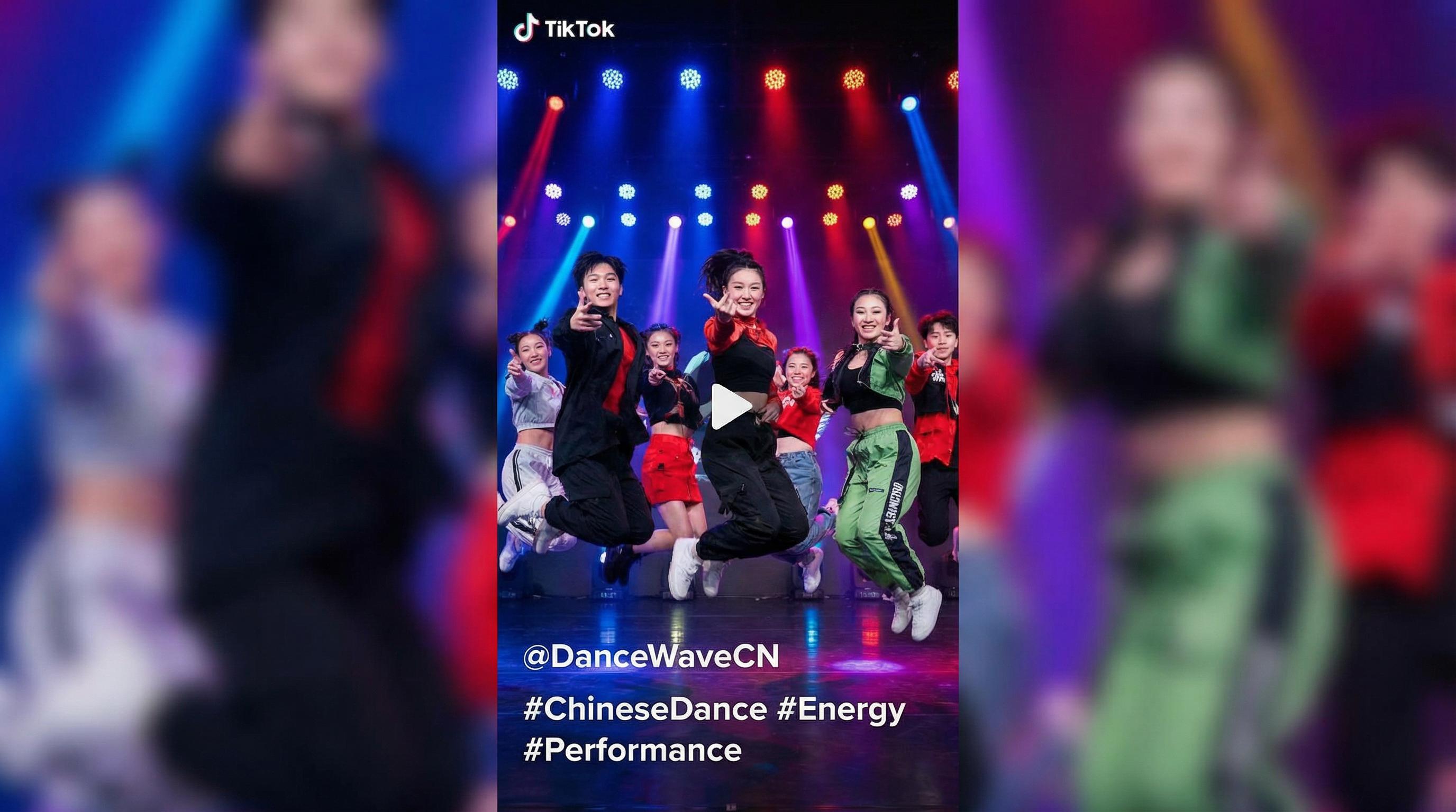 今日看料-美好生活,反差-【娱乐视频】青春街舞团体表演 · 震撼现场视频合集