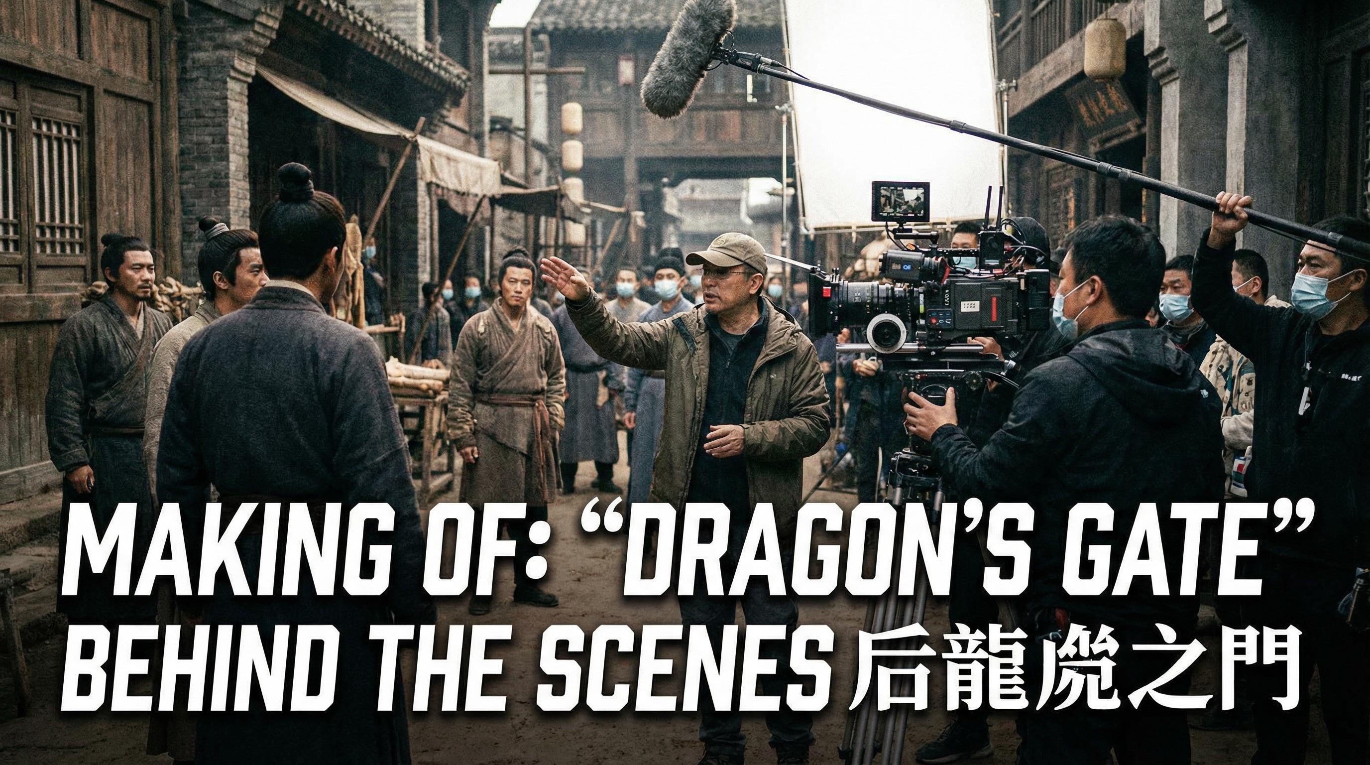 今日看料-美好生活,反差-【影视视频】古装大剧幕后花絮视频 · 导演现场指导全记录